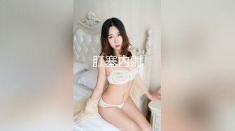 色魔摄影师忽悠来兼职的女模特脱光了玩粉嫩的鲍鱼可以摸但是不能操 (1)