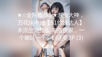 真实的贱种绿奴们你们喜欢的场景来了震撼你心本主寻献妻献母亲戚乱伦者开发调教