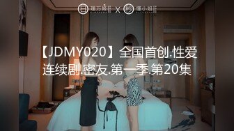 【麻豆传媒】mnsc-029 残废澡私密处按摩-苏畅