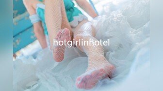 hotgirlinhotel