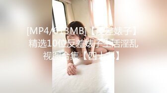 自录无水~蜜桃臀女神~P2【哔婢女卡】极品肥臀~劲爆骚舞~抖臀抖胸不断~抠逼大屁股自慰【46V】 (17)