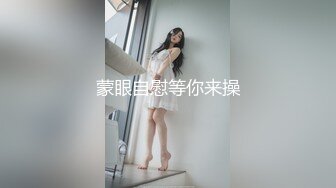 ⚡顶级女模最新！颜值巅峰秀人网当红女神模特【谢小蒽】诱人私拍，超细丁字泳裤勒住肥鲍露两瓣微露奶 (2)