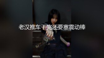 H0930 ~ 伊藤莉名 27歳