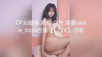 【最新封神??极品乱伦】海角乱伦大神禁脔新作:终于内射爆乳嫂子了 被我连续内射两次 都怪白丝睡裙太诱惑 高清720P原版