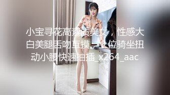 哺乳期的奶妈你喜欢吗，玩弄揉捏风骚的奶子，挤奶水给你喝真刺激，舔弄揉捏自己吸了奶水吐在逼逼上抠穴呻吟