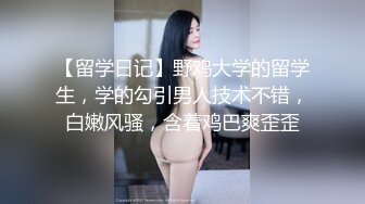 【丰满大莉子】合集啪啪自慰篇~骚美御姐被内射 【12V】 (7)