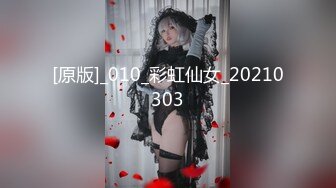 ❤️极品反差校花❤️“哥哥大力点操我，操死我吧”超可爱乖巧技校蜜桃臀小仙女任人摆弄，清纯靓丽的外表床上这么骚