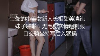 清纯小女友吃鸡颜射 面膜还没有做呢 来哥哥给你做个面膜 这大鸡吧射的也多 还能吃上一口