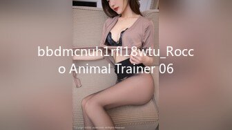 bbdmcnuh1rfl18wtu_Rocco Animal Trainer 06