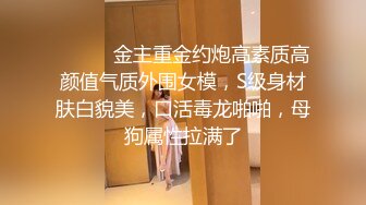 [MP4/ 1.24G]瘦猴先生探花，23岁美甲店小姐姐，操出血了，逼逼近看粉嫩，一塌糊涂，水超多