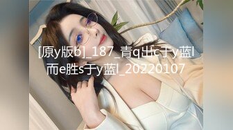 [原y版b]_187_青q出c于y蓝l而e胜s于y蓝l_20220107