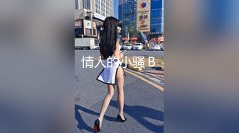 【全網推薦】【大學生活好系列35】香港某高校 清純的外表下隱藏著一顆騷動的心～高清原版合集