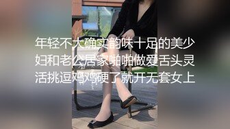 [MP4/ 693M]&nbsp;&nbsp;极品重磅完美露脸超美网红女神小奶瓶和肌肉男友激情啪啪私拍流出 被操得死去活来 深情舔鸡深喉