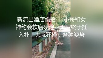 精瘦小伙大战苗条小姐姐，【战狼行动】酒店约来偷拍，苗条臀翘适合后入炮架子，小伙虽瘦体力过人干得哇哇叫