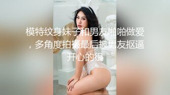 丰满身材大你奶妹子双人啪啪 深喉口交性感大屁股上下套弄非常诱人 很是诱惑喜欢不要错过