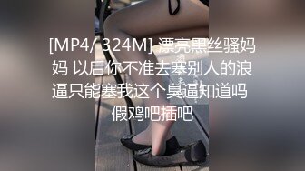 牛B大神商场女厕暗藏摄像头偷窥53位美女少妇嘘嘘 (41)