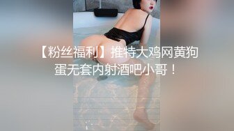 （下面看此女的联系方式和全集视频完整版）仙女裙真是让人浮想翩翩