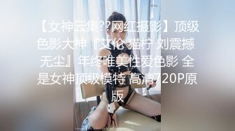 [MP4/ 1.39G]&nbsp;&nbsp;鲍鱼很美的小少妇让小哥在镜头前玩弄，高跟诱惑无毛白虎让大哥无套爆草骚穴