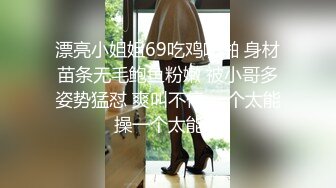 原创骚妻嫌弃我的，非得用假的才能满足手写认证