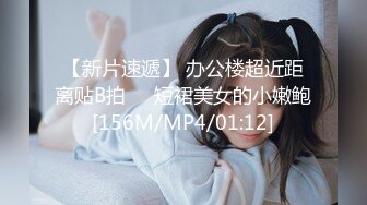 【新片速遞 】&nbsp;&nbsp;黑客破解家庭网络摄像头偷拍❤️新婚夫妻待孩子入睡后过性生活[932MB/MP4/01:26:10]