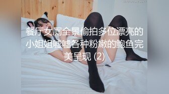 多角度大力输出四川骚货,奶子晃得眼晕