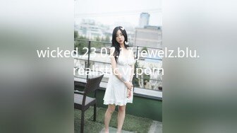 wicked.23.02.17.jewelz.blu.realistic.vr.porn