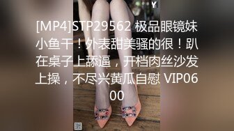 极品反差婊小仙女『小猫咪』✅足球宝贝助力欧洲杯遭浓精射门，清纯的面庞叫的那么骚，超嫩性感白虎穴