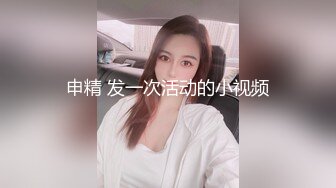 (下集) 三只筋肉性奴的淫乱贩卖性爱秀