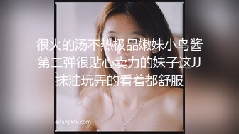 [MP4/ 266M] 偷情电话查岗 美貌清纯女神的另一面，给男友戴绿帽，小穴正被大鸡巴操着被男友电话查岗