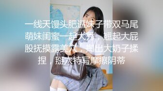 [MP4/ 1.03G] 浙江最真实淫乱家庭 在某鱼兼职直播 风韵丈母娘年轻女儿 与女婿老丈人乱伦