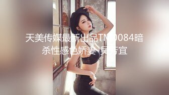 TWTP 新流出男同学偷拍台北大学舞蹈系的妹子嘘嘘 (4)