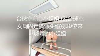 美女自拍居家在板凳上刮毛前后展示