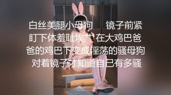 10小时核弹！发育极好的36D大奶美少女！【豆奶豆奶】 (4)