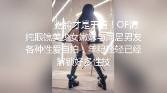 [MP4/ 707M] 高端会所偷拍女技师，丝袜高跟情趣诱惑，从上舔到下真刺激胸推足交啥都会