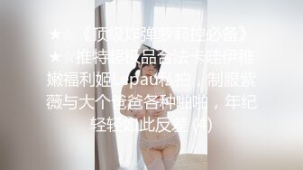 (sex)20231121_我的米妮_1438012106