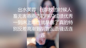 ✿出水芙蓉✿在学校的时候人畜无害乖乖巧巧学习成绩优秀一到床上本性就暴露了真的特别反差高潮到胡言乱语骚话连连