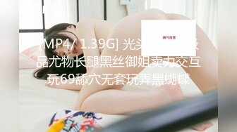 euud-009(h_086euud00009)[centervillage]出張！熟女ソープ園田ユキをお届けします独身男性に強●中出しさせちゃいました