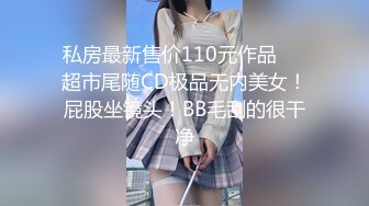 MDWP-0010.徐蕾.痴女按摩师.龙根排毒淫行福利.麻豆传媒职场淫行系列