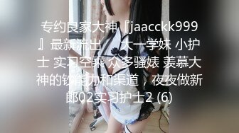 [MP4]STP29539 ?淫娃御姐? 窈窕身材170cm大长腿车模女神▌淑怡▌黑丝嫂子的诱惑 小嘴吸吮肉棒 开腿爆击蜜臀嫩穴内射 VIP0600