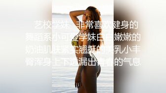 小查理白袜被狂草