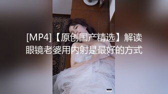 91玩物约兼职酒店啪啪两场服务一流口毒龙被偷拍浑然不知刺激