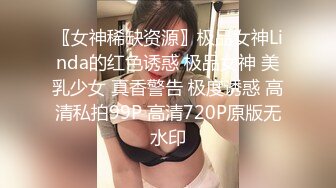 TWTP 教会女厕偷拍几个不错的少妇各种姿势嘘嘘丰满的肥鲍鱼完美呈现 (2