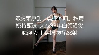 [MP4/ 773M] 超级漂亮G奶御姐纯天然巨乳鲍汁啪啪大秀